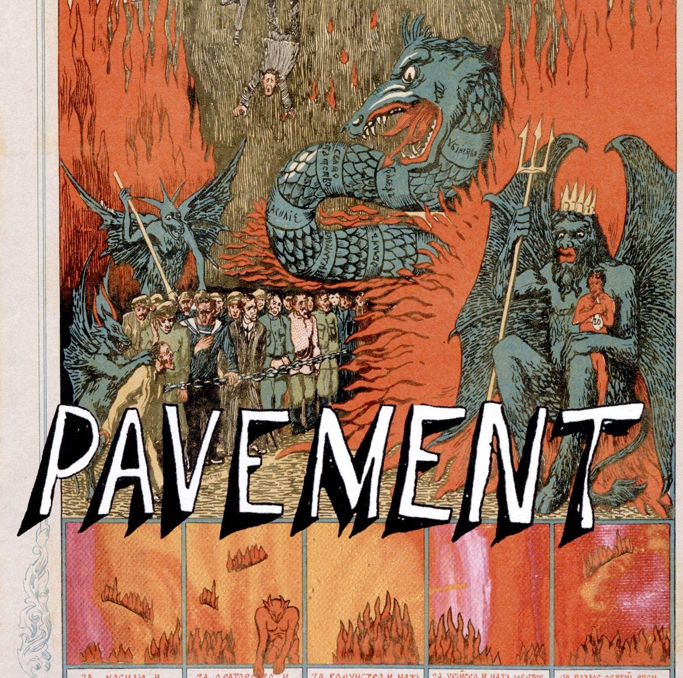 Pavement - Quarantine The Past: The Best Of Pavement Vinyl