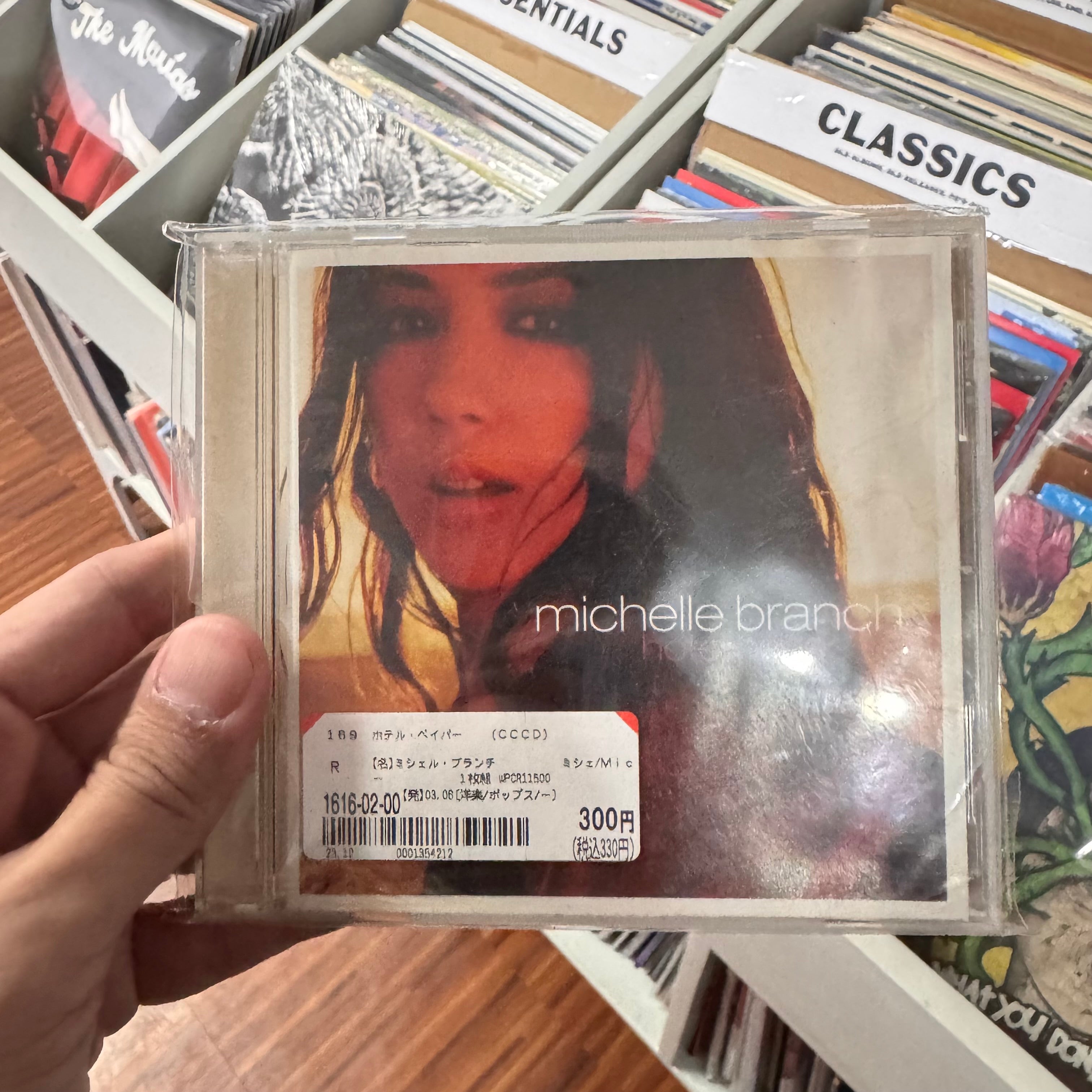 Michelle Branch - Hotel Paper [Pre-loved CD]