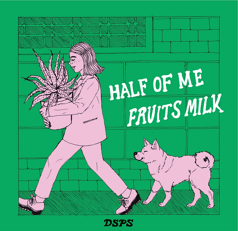 DSPS - Half Of Me Fruits Milk Vinyl