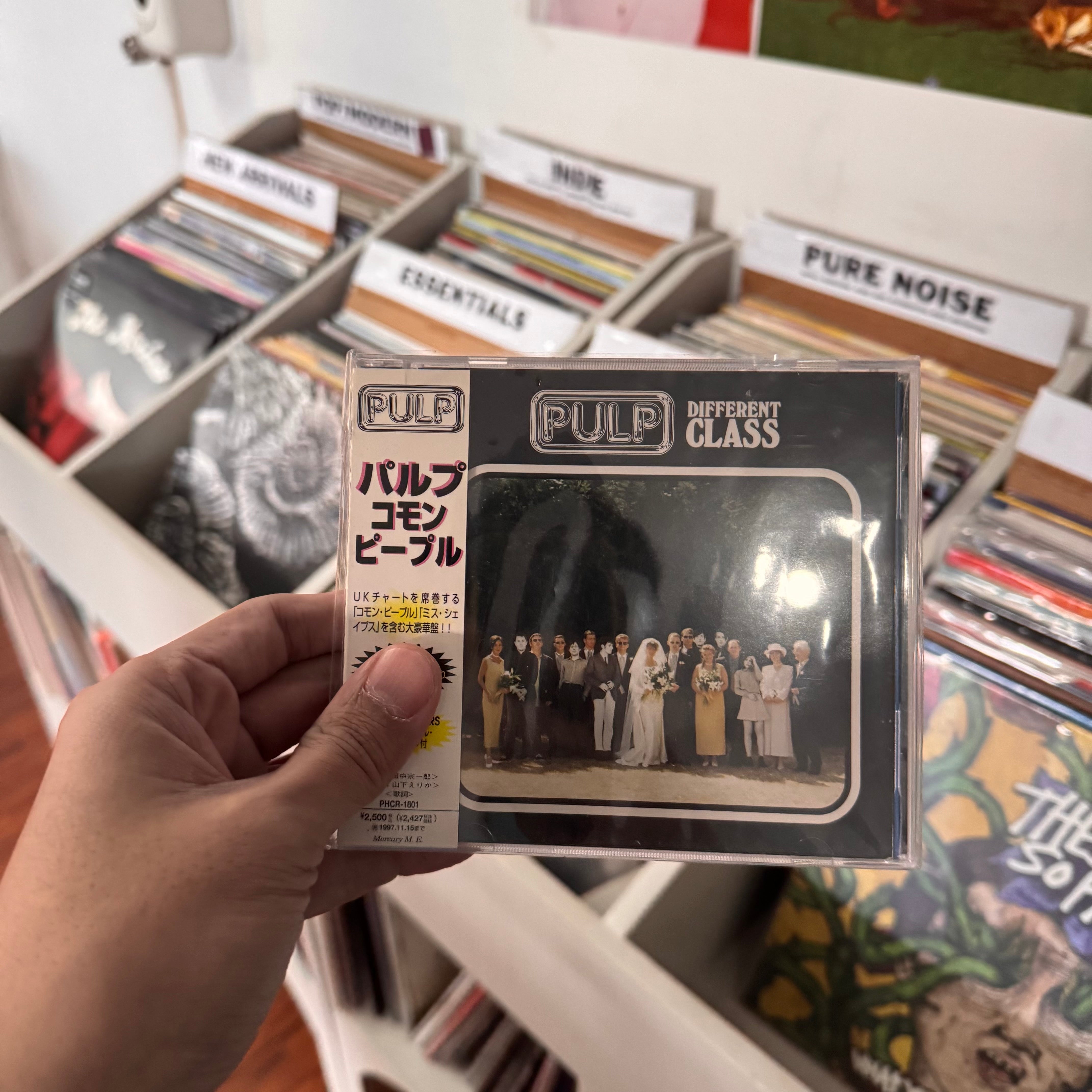 Pulp - Different Class  [Pre-loved CD]