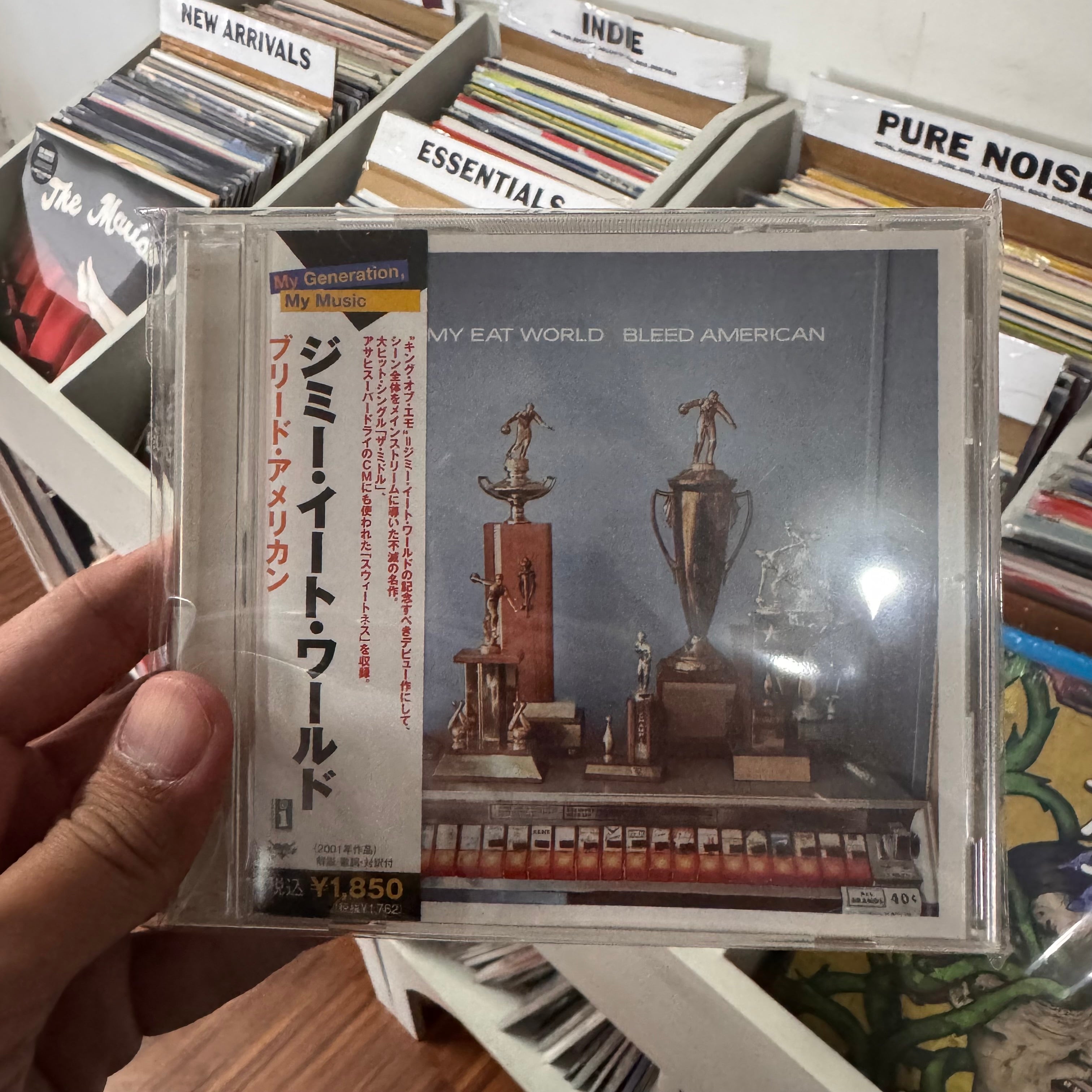 Jimmy Eat World - Bleed American  [Pre-loved CD]