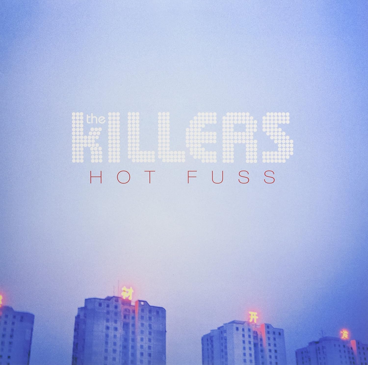 Killers - Hot Fuss Vinyl
