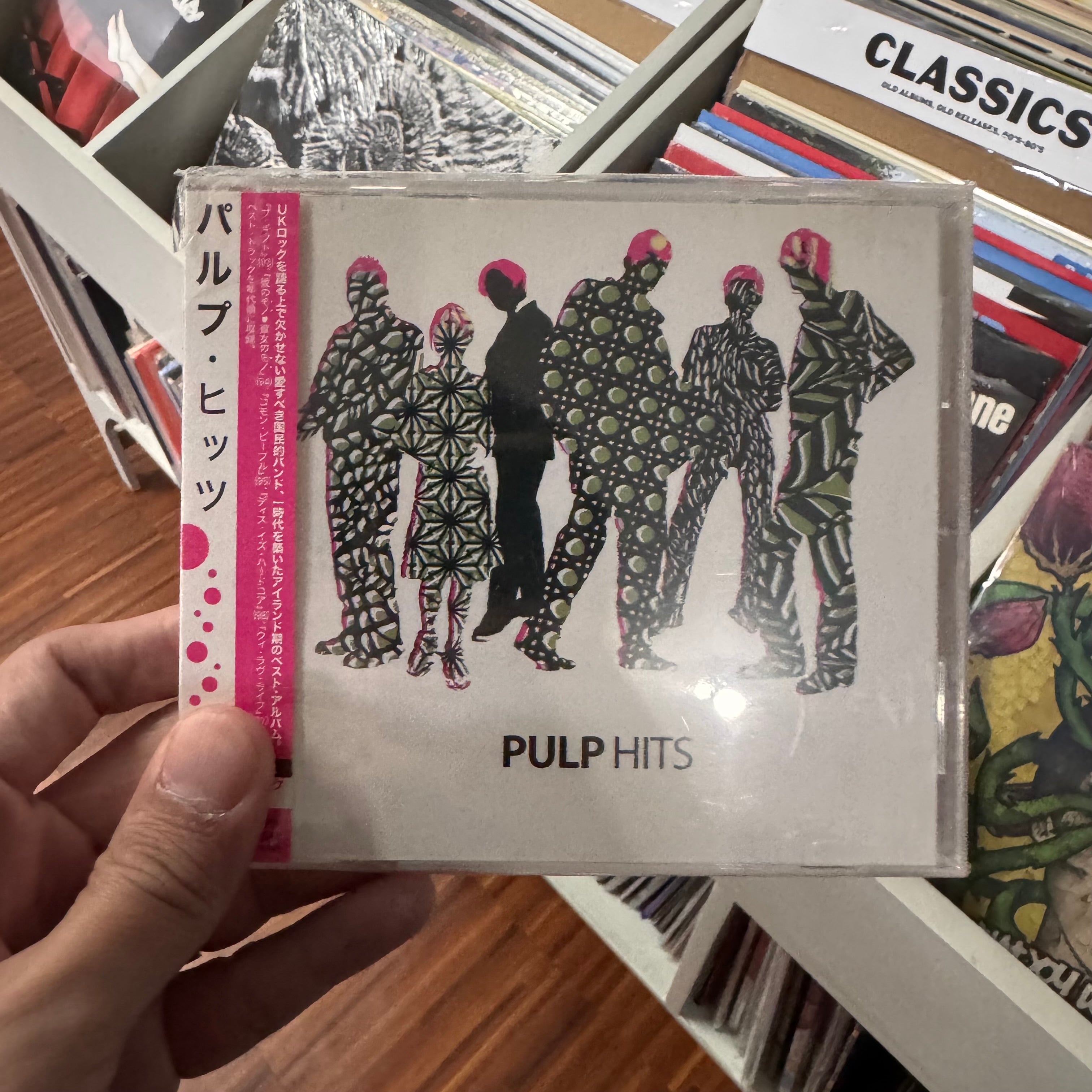 Pulp - Pulp Hits [Pre-loved CD]
