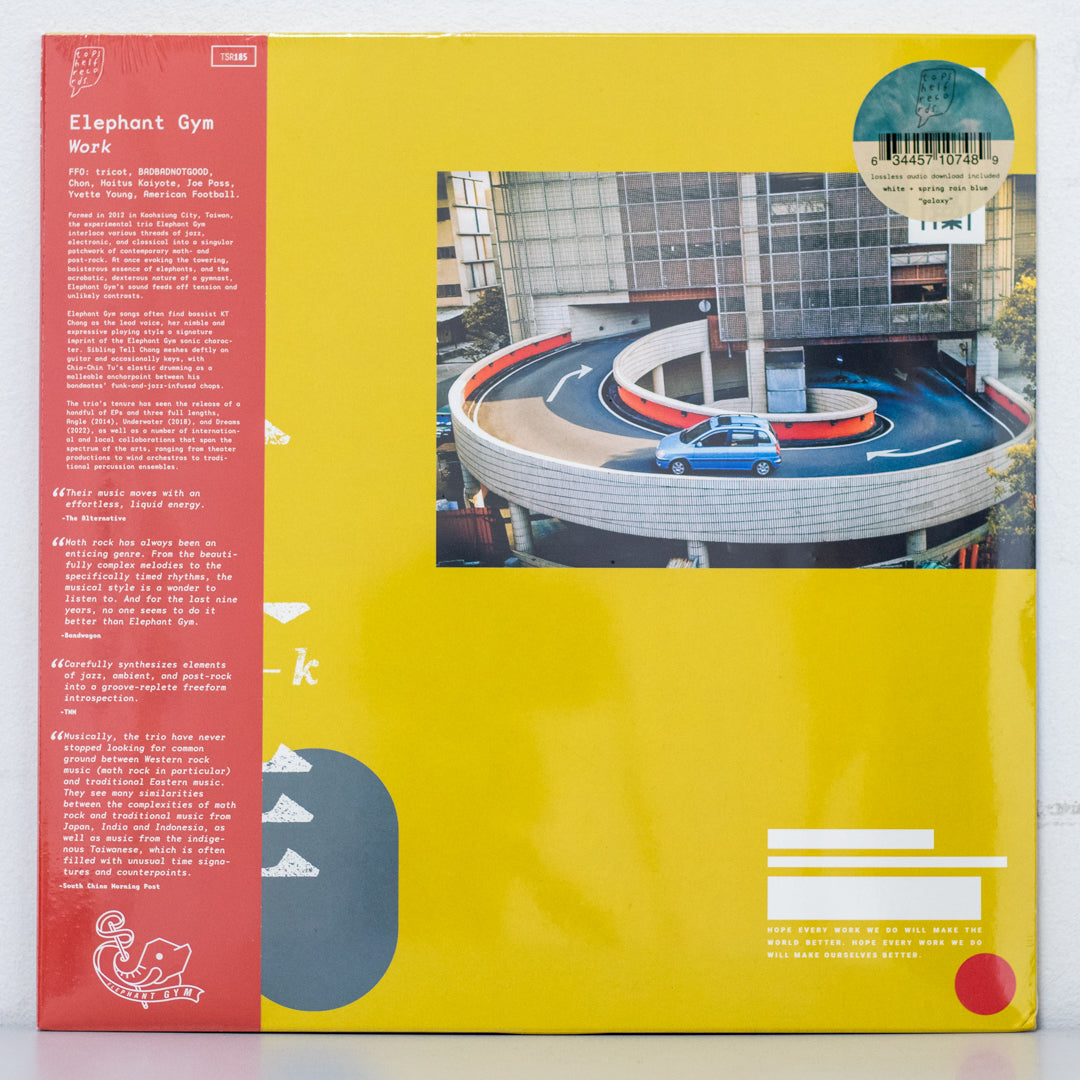 Elephant Gym - Work (WHITE & SPRING RAIN BLUE GALAXY VINYL)