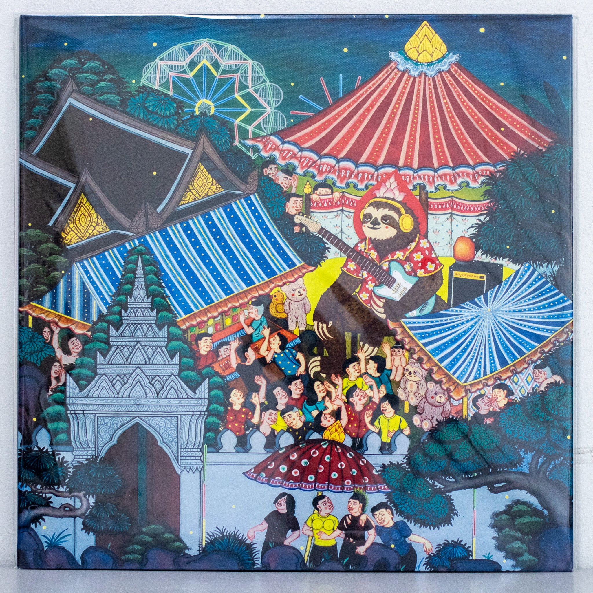 Phum Viphurit -  The Greng Jai Piece (International Edition)