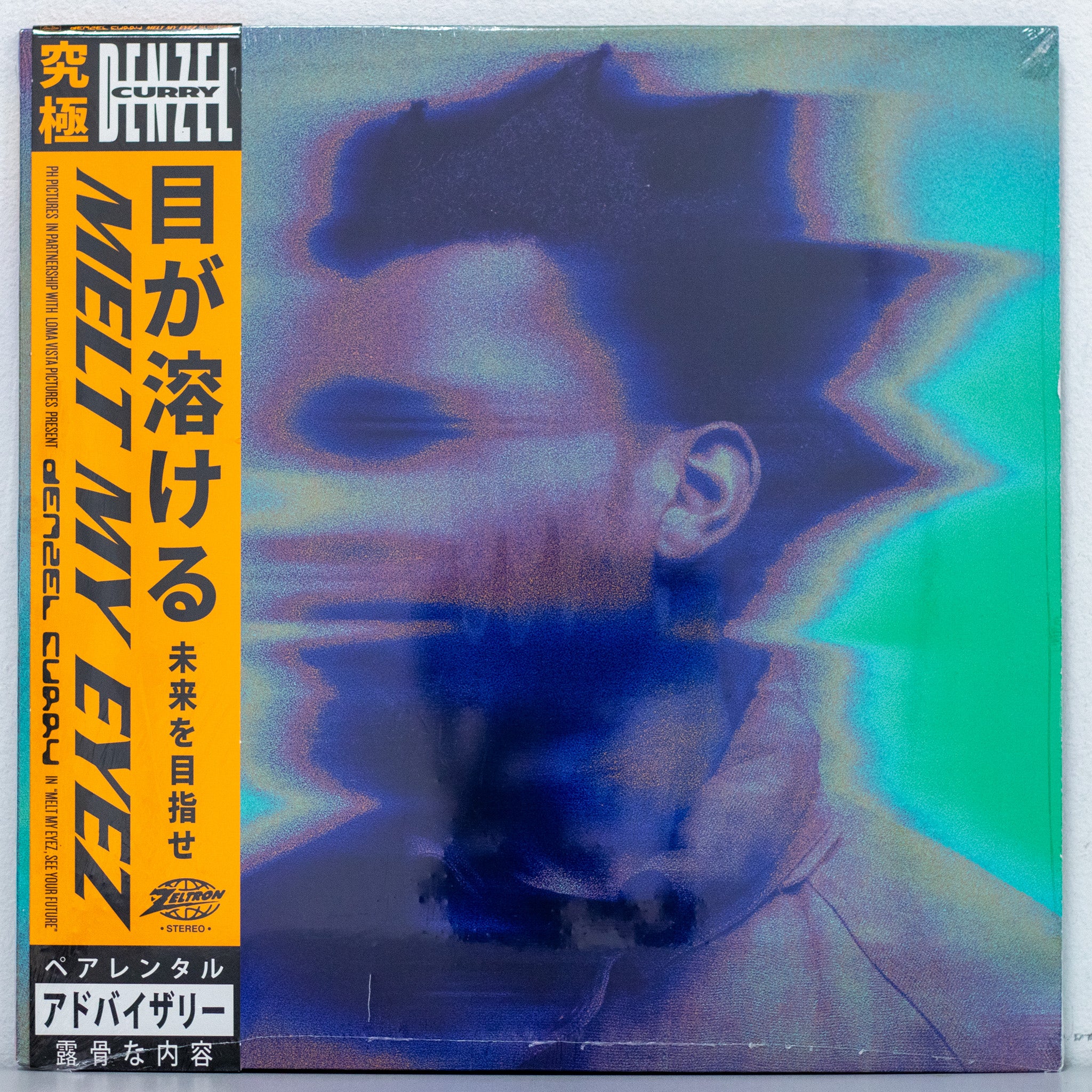 Denzel Curry - Melt My Eyez See Your Future[White/Blue Swirl LP] Vinyl