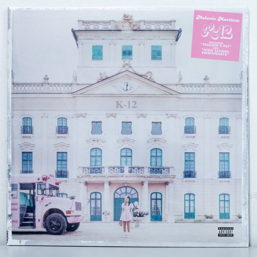 Melanie Martinez - K-12 Vinyl
