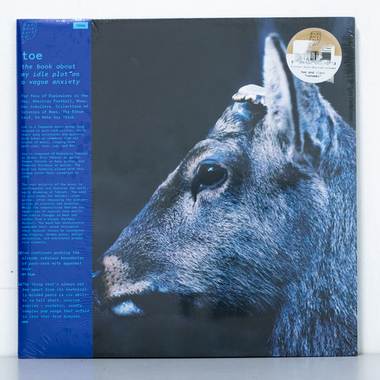 Toe  - The Book About My Idle Plot On A Vague Anxiety (BEER & CLOUDY CLEAR VINYL)