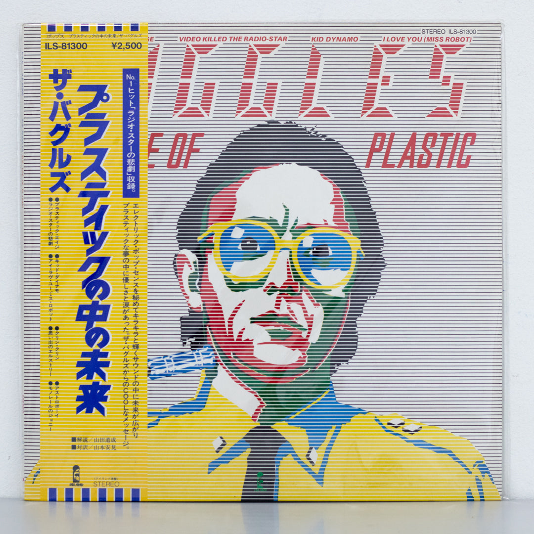 Buggles – The Age Of Plastic