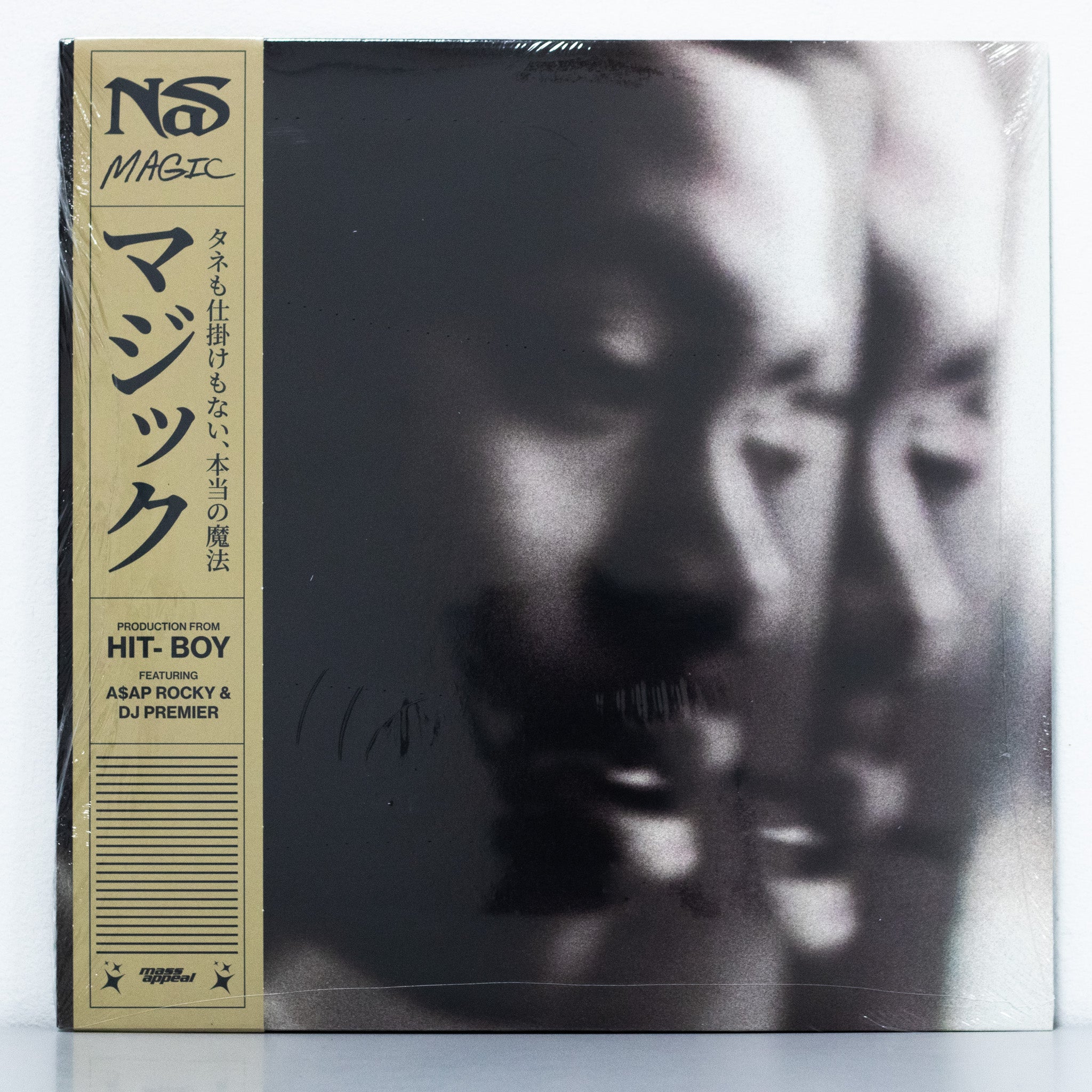 Nas - Magic Black Vinyl