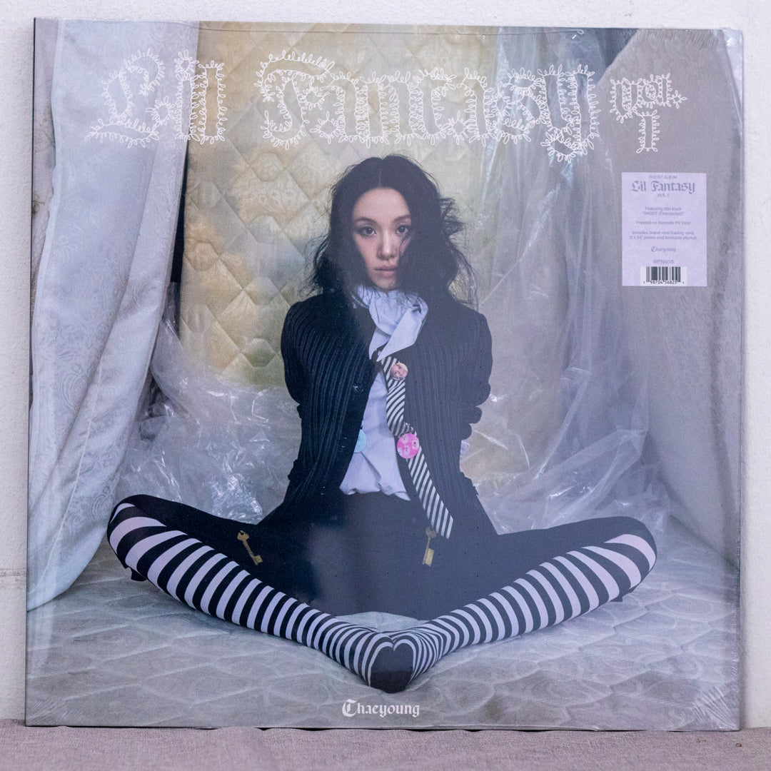 CHAEYOUNG (TWICE) - LIL FANTASY vol.1 [Avocado Pit Vinyl]