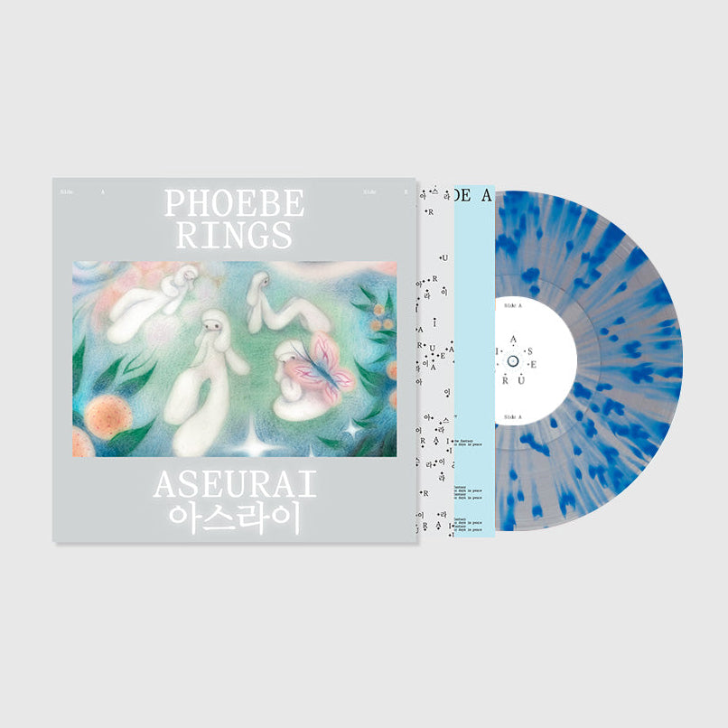 Phoebe Rings - Aseurai Vinyl