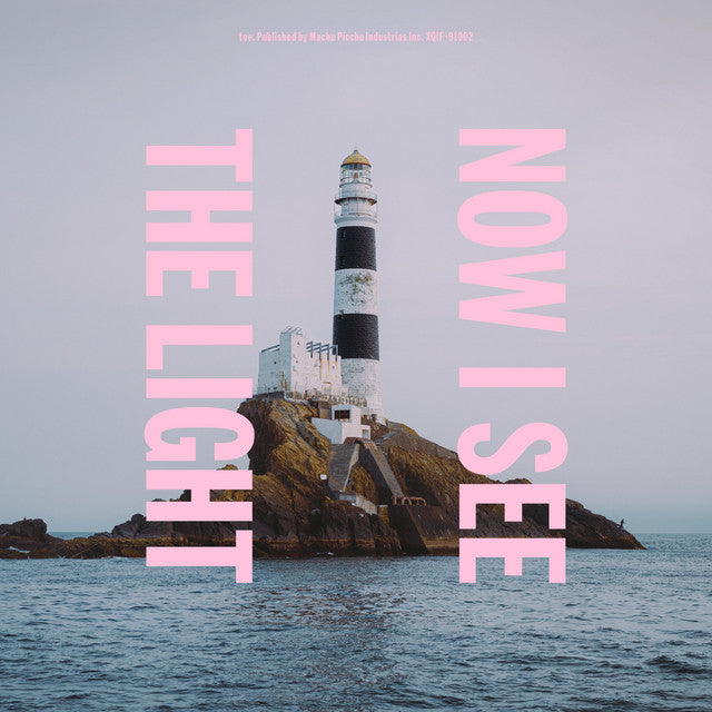 Toe - NOW I SEE THE LIGHT (PINK & TAN A/B) VINYL