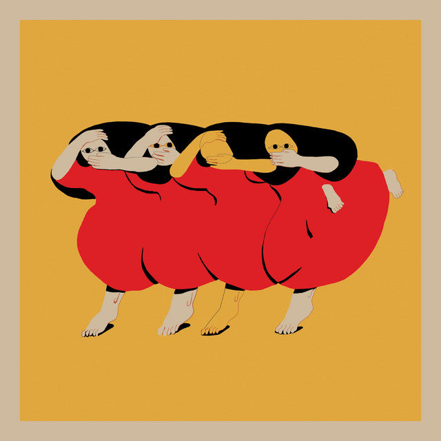 Future Islands - People Who Aren’t There Anymore Indie Exclusive Vinyl