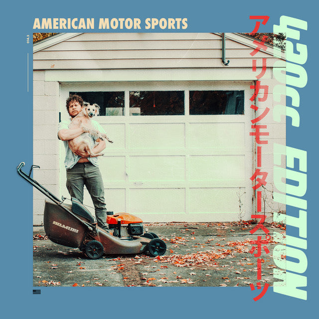 Bilmuri - American Motor Sports (420cc Edition) Vinyl