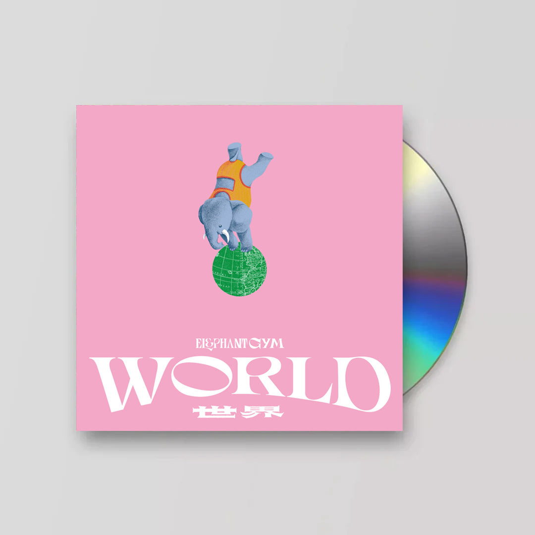 Elephant Gym - World