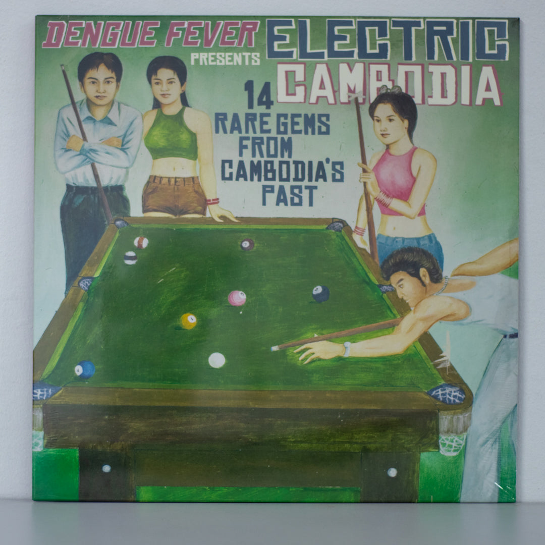 Dengue Fever Presents: Electric Cambodia Vinyl