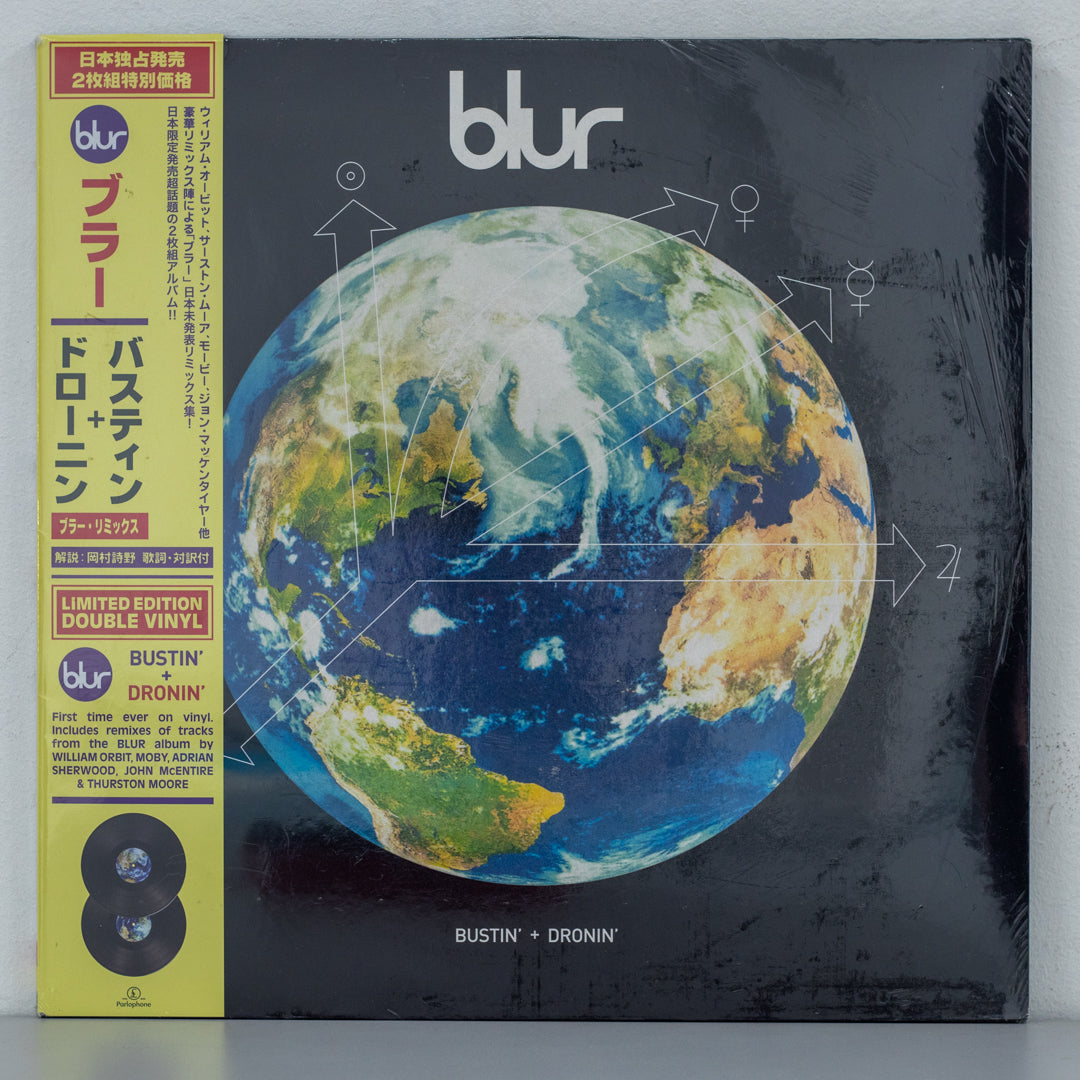 Blur - Bustin' + Dronin' Vinyl