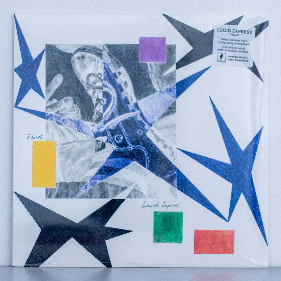 Lucid Express -Floret - Orange Vinyl